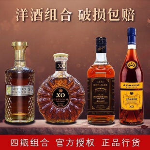 ��ƽM���M����ʿ��XO���m���uβ���ҾƷ��ؼӷ��㙉40�Ⱦ�ˮ