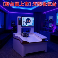 无限枪位台 台湾香港台式甩爪娃娃机新玩法改装夹模型抓手办盲盒