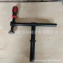 焊接柔性三维工装压紧器