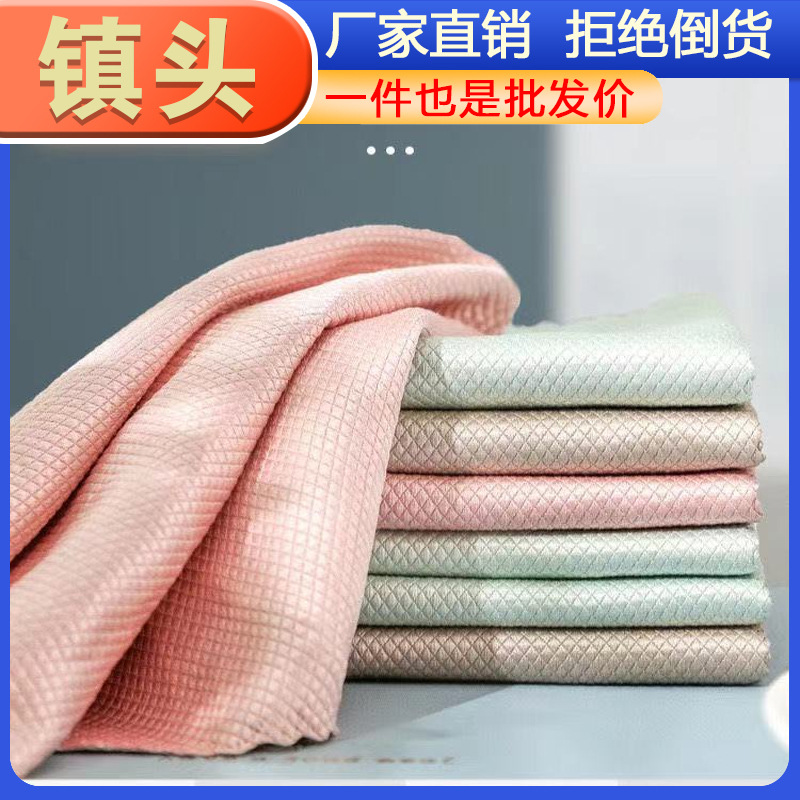 Fish -scale cloth absorption of water is not easy to drop hair and…