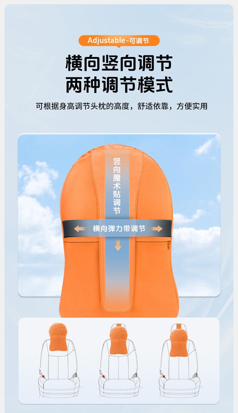 2026 new model suitable for Haval H5/H6/DaGou/Menglong/Xiaolong/H9/HX car neck pillow