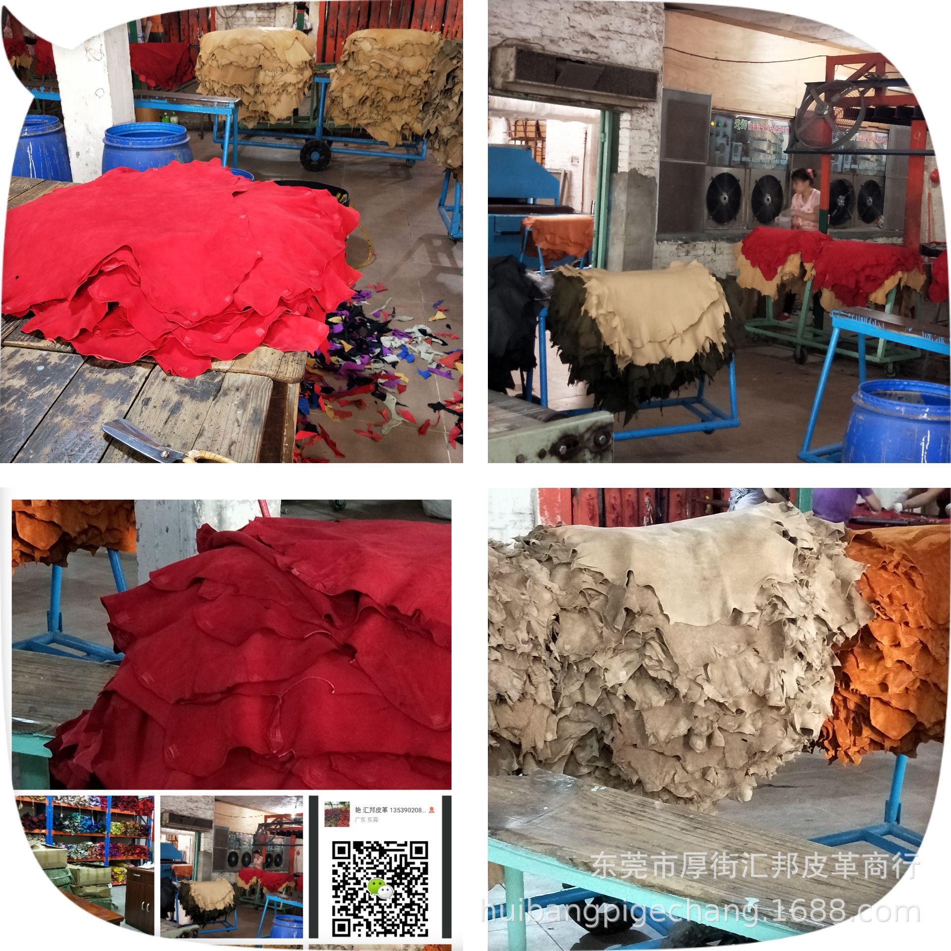 微信图片_20211110103804.jpg