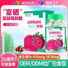 ���Ƹ�����Խݮܛ�ǾS����Ů����Խݮ����֭��ʳ�a�䄩���z�ǹ�