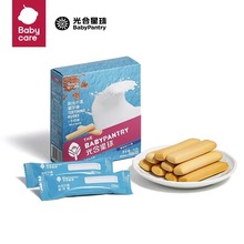 ��� ���׃�ĥ����ꖹ�С����׎��K��ʳ�64g