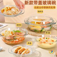 �՚�ը��뎧�w�����͸ߜؼ��ô�̖����������΢���t�ӟ�����