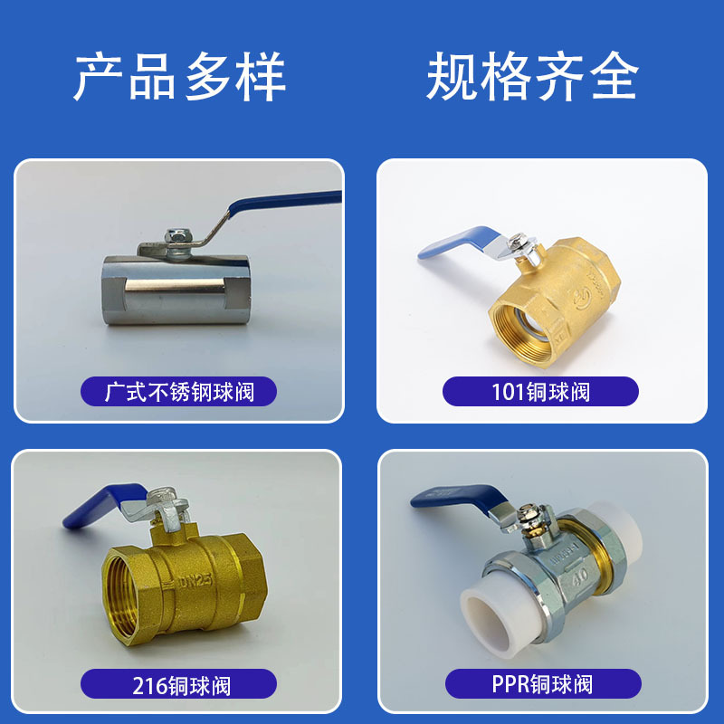 Yuhuan manufacturer wholesale manual switch stainless steel valve double inner wire two-piece stainless steel ball valve