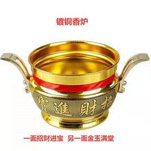 �Ͻ���~��t ��ؔ�[�� ��~����t�T̨��n���ؔ��Ʒ
