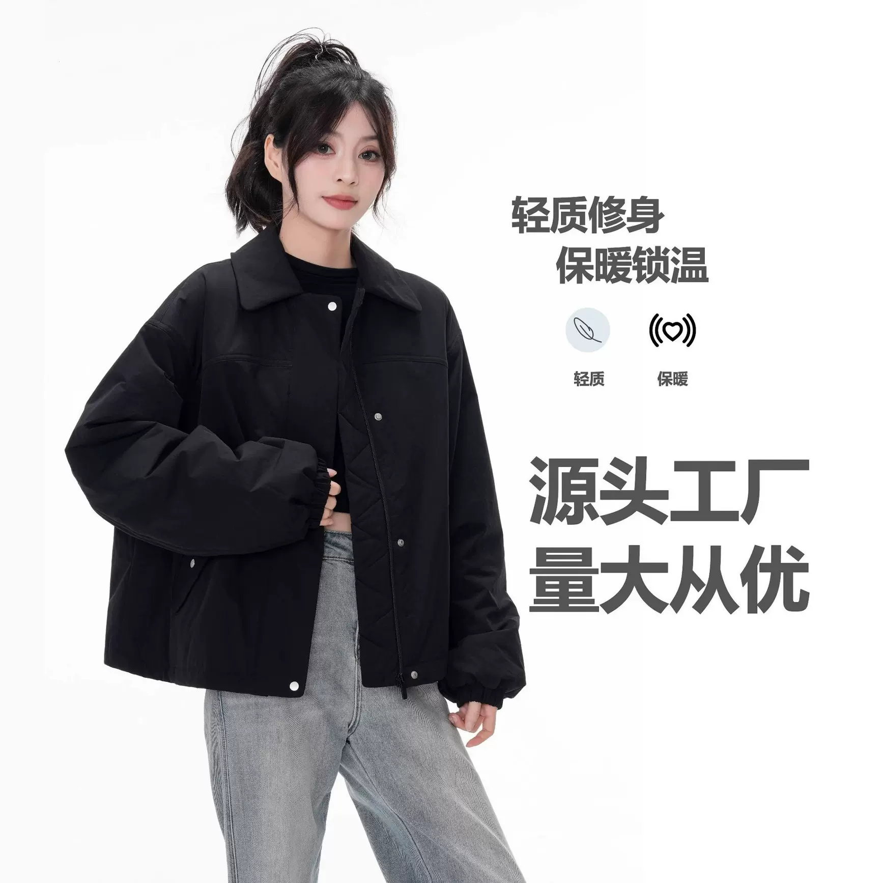lulu白牌高品质现货批发25冬季宽松男友风翻领棉服外套男女同款