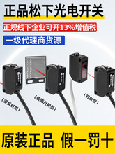��翪�ظ�Ӧ������������CX-442/441/491/411/421�ɵ�����ť