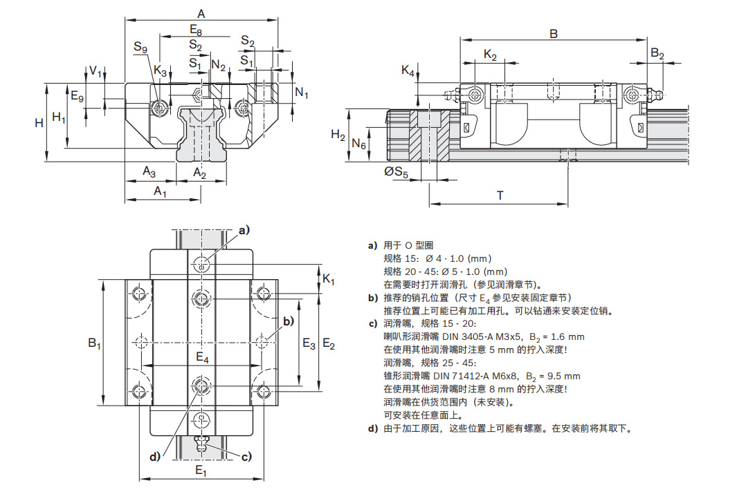 R1651系列02