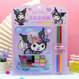儿童彩妆画 公主化妆咕咔带口红创意手工diy涂鸦画美妆彩绘画套装