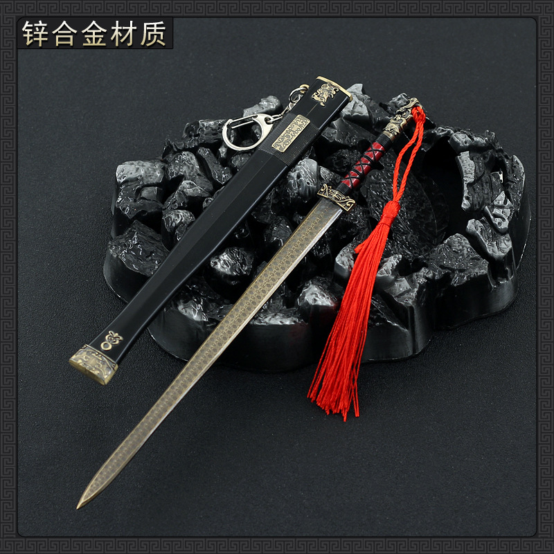 古代汉剑战国时代赤壁周瑜佩剑剑如意剑武器模型全金属工艺品摆件-阿里巴巴