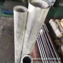 ���l���� EN AW-1350�X�Ͻ�� ��ֱ���A������ ���X��