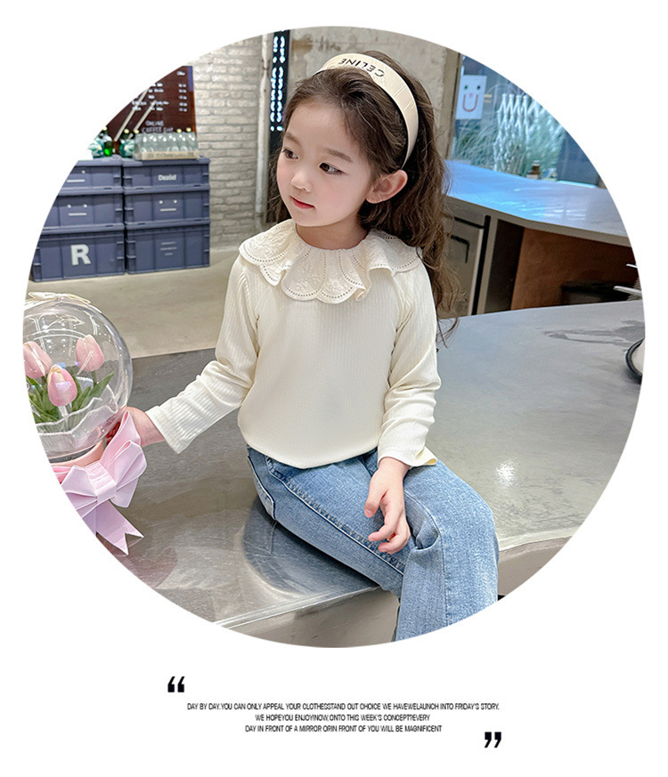 쌀 화이트 베이스