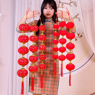 2025 New Year Lantern Hanging String Spring Festival Lantern Hanging String Pendant Shopping Mall Home Chili Hanging Decoration New Year Goods Festive Decoration