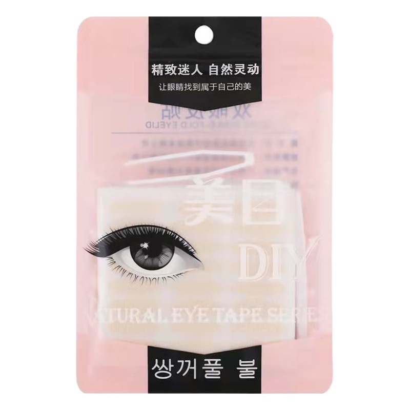 Mesh lace double eyelid stickers immediately stick to water 624 stickers seamless invisible swollen eye bubble beauty stickers for women