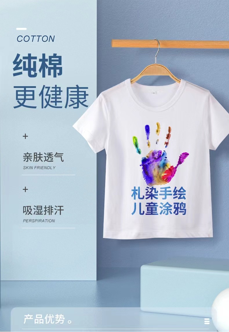 微信图片_20231201205459