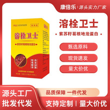 ���K�Ѹ����Ƭ�ǹ� ��������ʳ�I�BƷ ���h�YƷ�ͶY �S��ֱ����