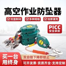 �����շ������߿����I����10؛��203050���w���lһ���羳�S��ֱ�N