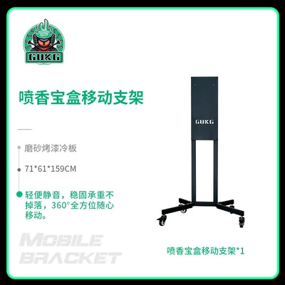 Removes Odors, Smoke Smells, Sterilizes, and – Hava təmizləyiciləri - aromatherapy-machine-mobile-work-stand