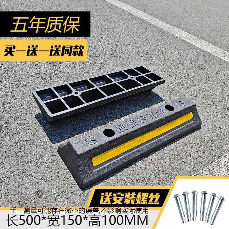 2홀 5년 보증 [1개 구매 시 1개 무료 나사 제공]