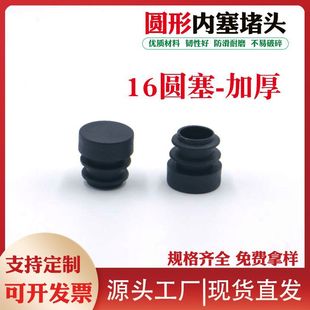 16�A�Ӻ����Ϲ���䓈A�ܶ��^��ñ�Ҿ߷����_�������_�A�κ����