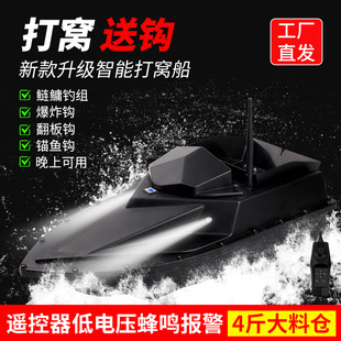 ���l��C���b�ش�C��gps��λ��C���D���h�� �b�ش���C����~��