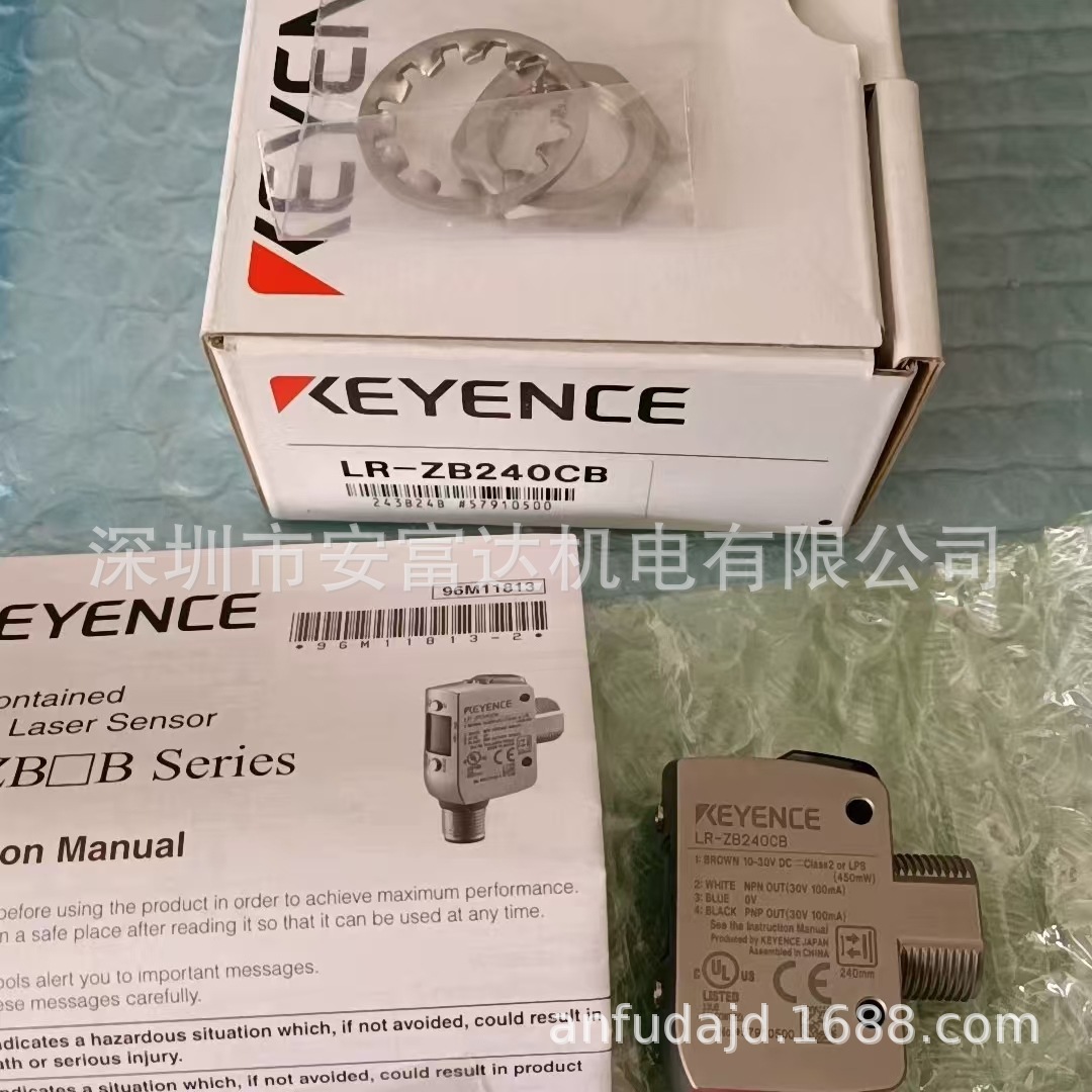 KEYENCE基恩士LR-ZB240CB放大器内置型CMOS激光传感器全新原装