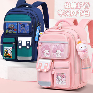 New schoolbag for female primary school students grade one, three and six kulomi girls light weight burden reduction children's backpack