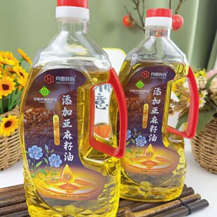 ���]�S��ֱ�N���N�Fُ�Y1250ml�������;��xԭ���Ͻ�����ζ��ʳ��