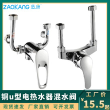 �쿵 �~u��늟�ˮ����ˮ�y�����ԡˮ���^���b����y�a���~�|