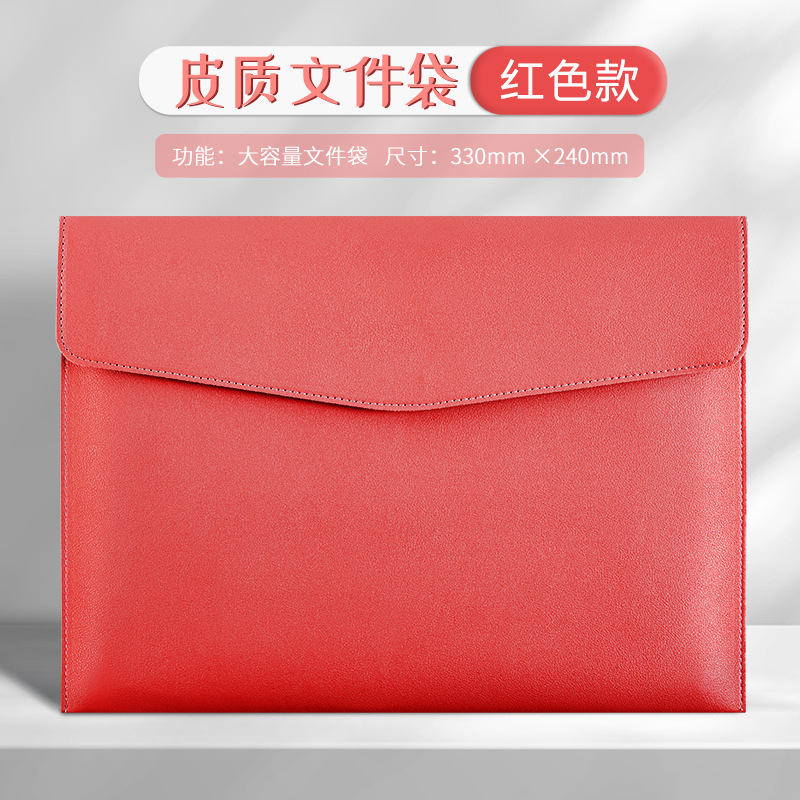 A4 문서 가방 [레드 스타일]