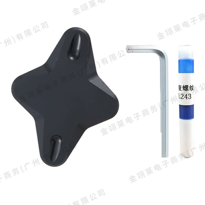 Side Stand, Footrest, Auxiliary Enlarged | Electric car big tripod - yn-80011-nmax-155-side-kick-no-logo-black