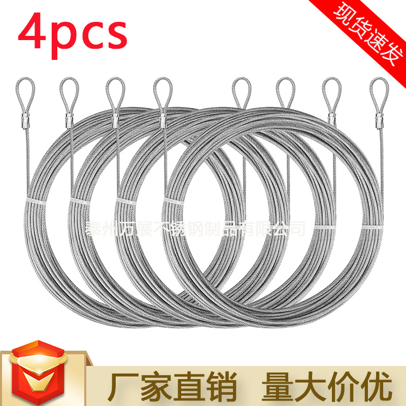 厂家 304不锈钢金属线绳 方形矩形遮阳帆遮阳篷五金安装配件套件