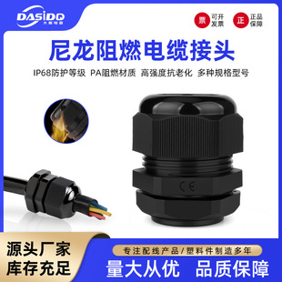 ��|��ˮ���^Ӣ��G�ݼyNPT�����������iĸ�̶�늾��ܷ���ȼ���m�^