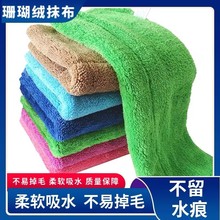 ɺ���qĨ�����ذ岣���ϵ�ë���Ӻ���ˮ����ë�N���҄��坍ϴ�벼