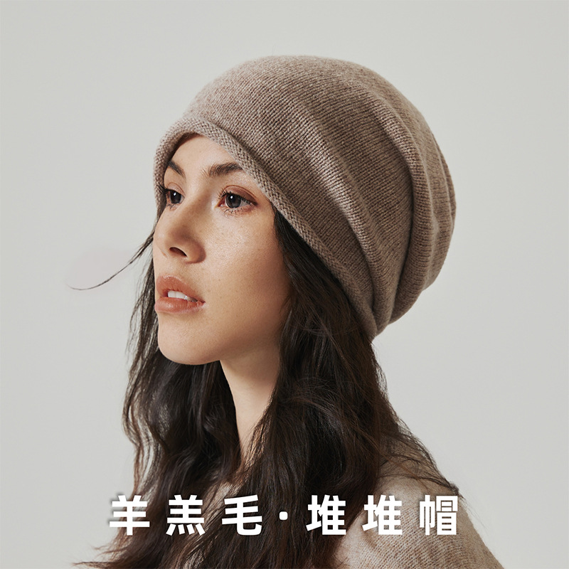 Sombrero frío de lana pura 100% para mujer, sombrero de pila, sombrero de punto de alta calidad, sombrero de lana de tendencia cálida de todo fósforo al por mayor