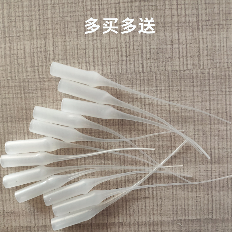 点胶管副.jpg