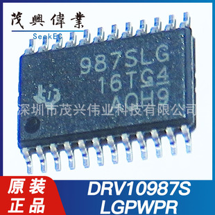 DRV10987SLGPWPR HTSSOP-24 늙C������оƬ�Դ����ICԭ�b��Ʒ