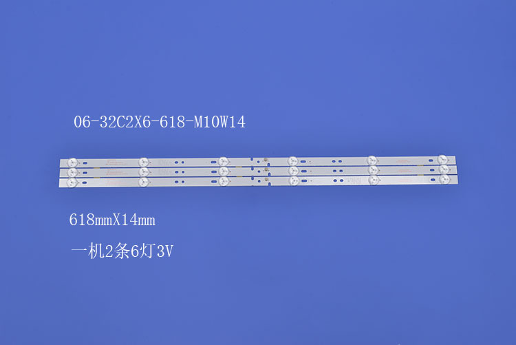 液晶电视背光灯条06-32C2X6-618-M10W14
