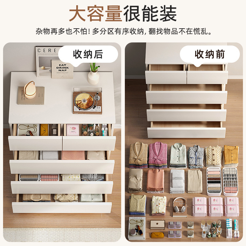 Armario de cinco cajones armario de almacenamiento de dormitorio armario de cajones sala de estar armario de almacenamiento de pared simple y moderno armario de almacenamiento de cola de noche mesita de noche