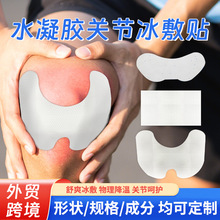 �羳���Qˮ���z�P���I�B�����N����ϥ�w�_���\�ӽ��ؾ�������N