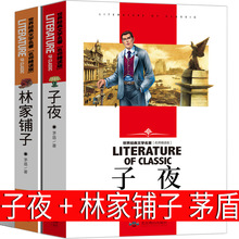 ҹ ּӕ ԭéìܵҹȫ