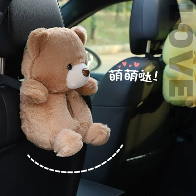 Cute Seat Back Armrest Box – Car tissue box/set