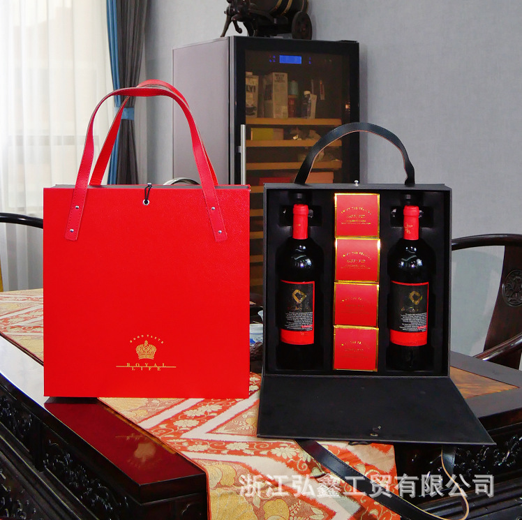 现货中秋高档月饼红酒组合包装盒红酒加月饼空盒葡萄酒月饼礼品盒|undefined