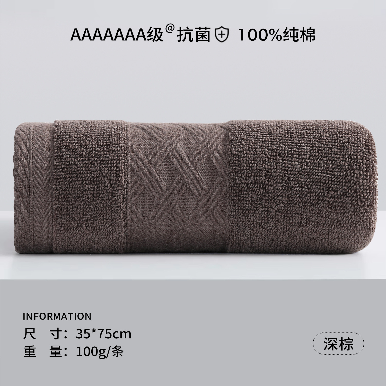 0465-어두운 다크 브라운