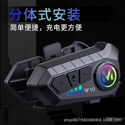 Model Helmet Bluetooth Headset for: Motorcycle Helmet Headset