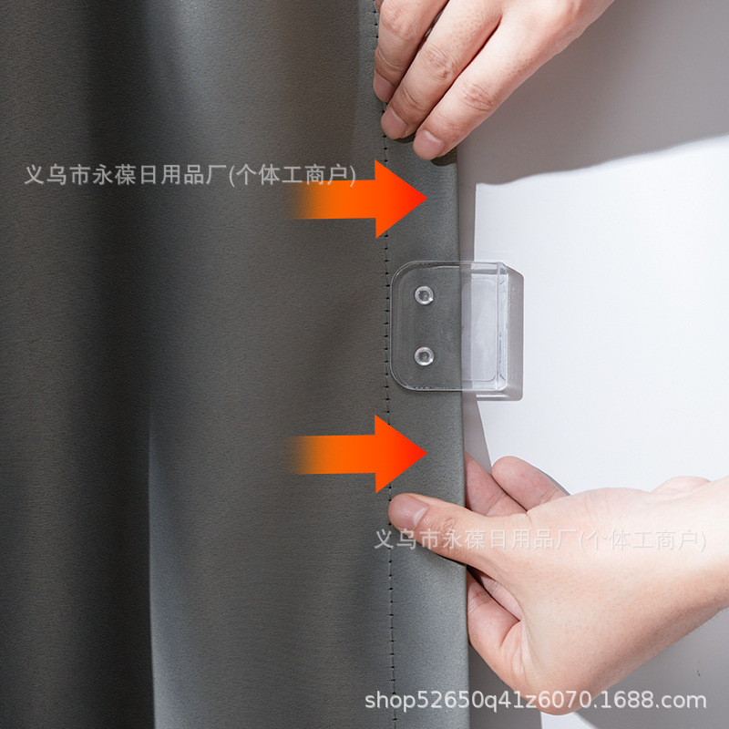 [Do not hurt the wall] No punch shower curtain clip shower curtain finisher curtain transparent shower curtain curtain holder