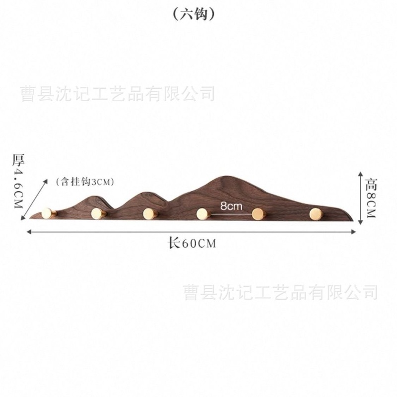 木製フック壁掛け玄関衣類吊り下げ帽子ディスプレイラック丘の形のクリエイティブ吊り下げラック|undefined