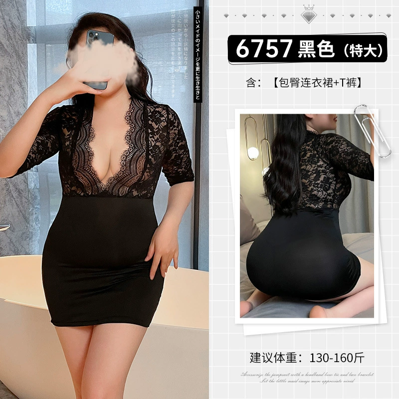 霏慕 Sexy underwear, uniform, set, tights, plus size, European style